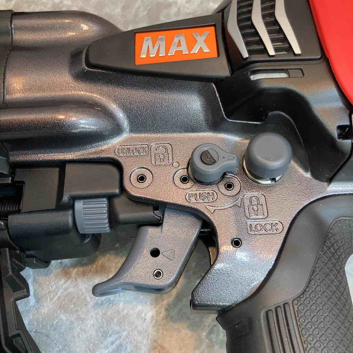 ★マックス(MAX) 高圧エア釘打ち機 HN-75N4(D)-G【八潮店】