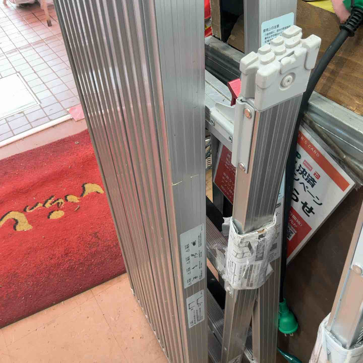 【店頭受取り限定】◇ハセガワ 脚部伸縮式足場台 DRSW-1200C【草加店】
