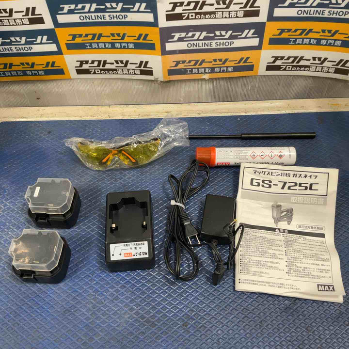 ◇マックス(MAX) コードレスガスネイラ GS-725C【草加店】