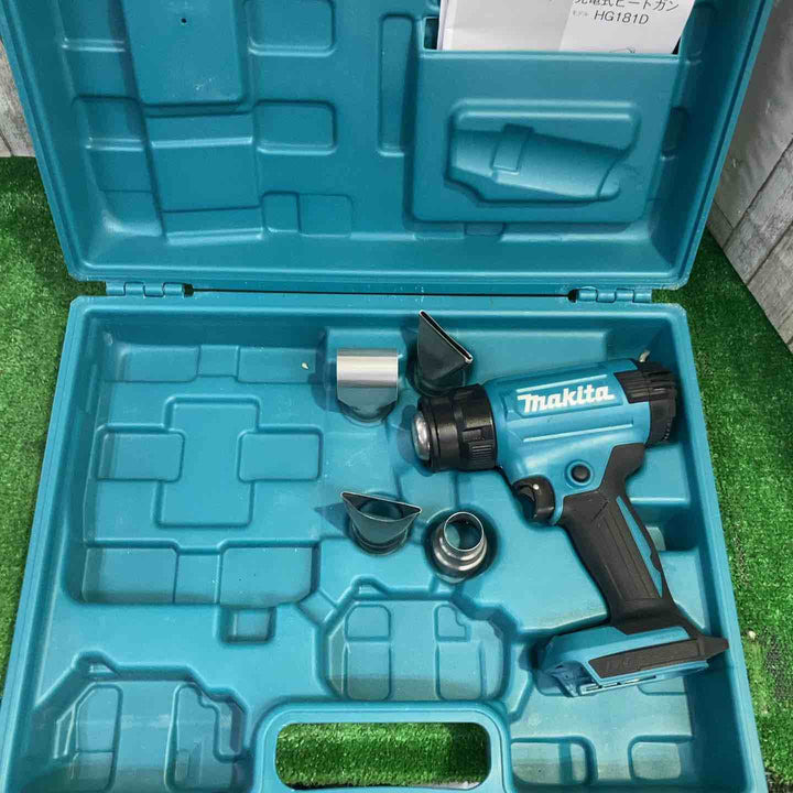 ★マキタ(makita) コードレスヒートガン HG181DZK【町田店】