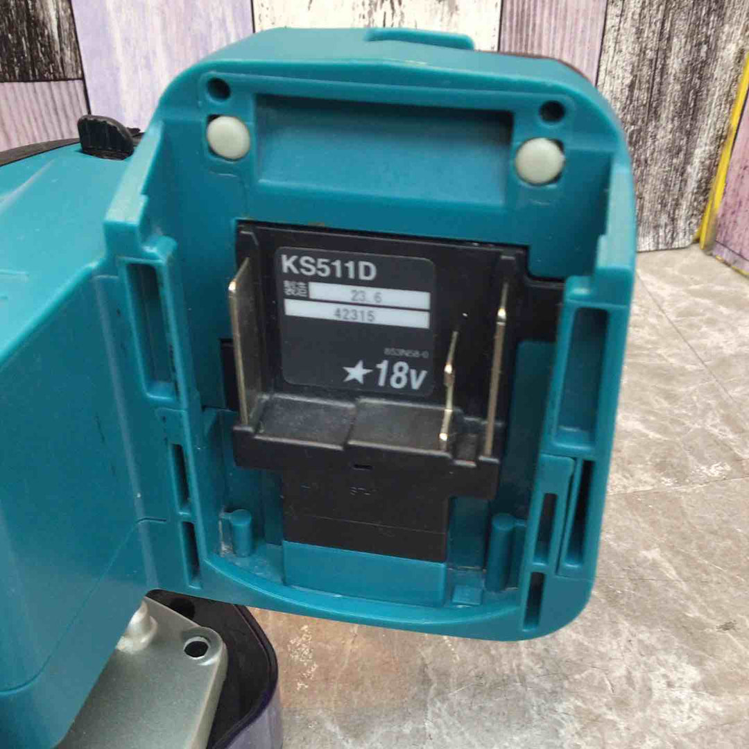 ★マキタ(makita) コードレス防じん丸のこ KS511DZ【八潮店】