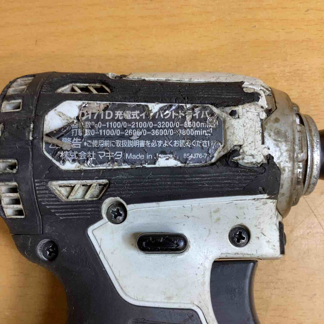 ★マキタ(makita) コードレスインパクトドライバー TD171DZW【越谷店】