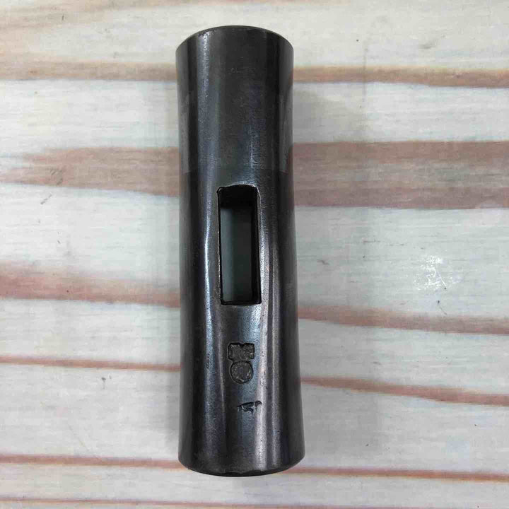 玄翁 銘：丸増 【約750g】【川崎店】