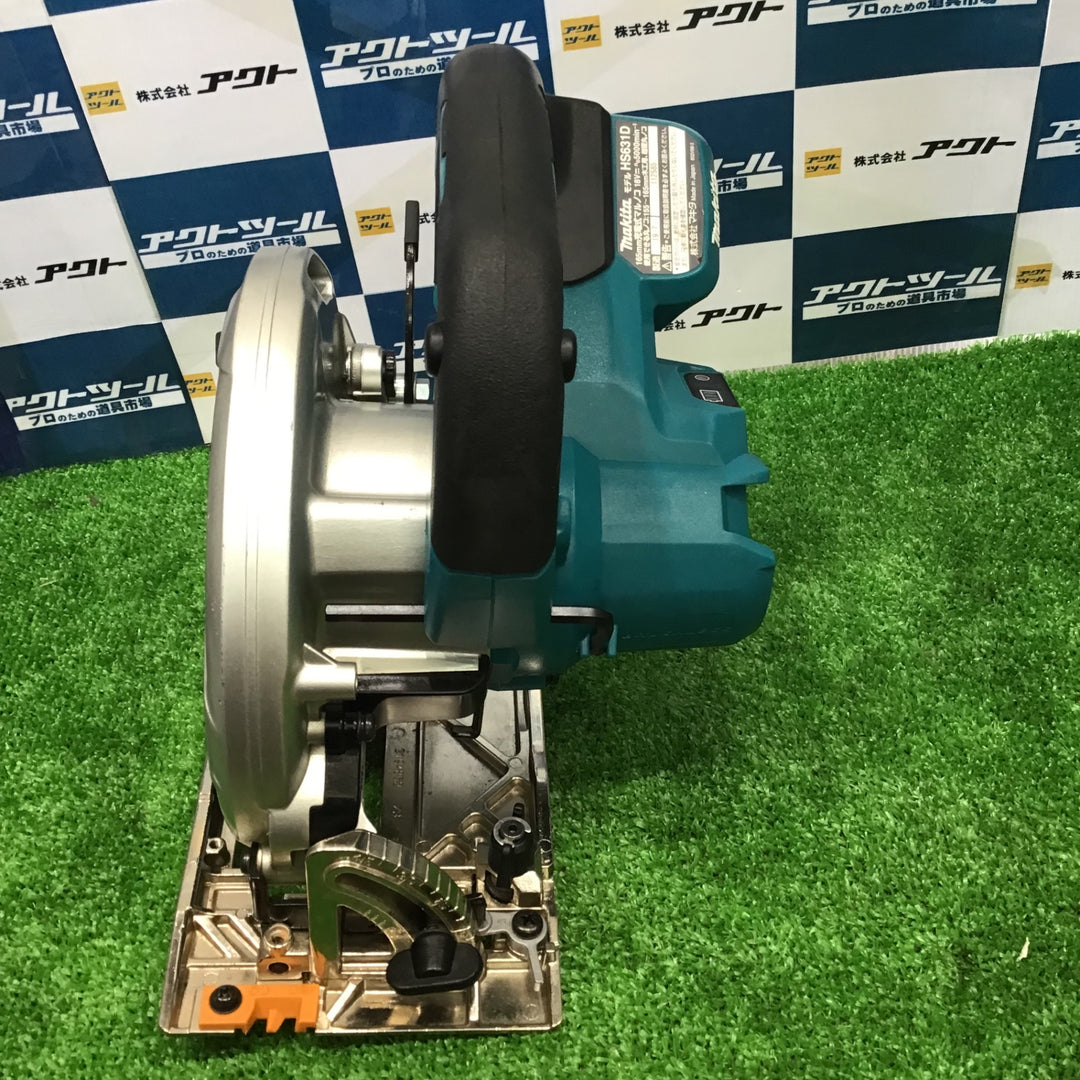 ★マキタ(makita) コードレス丸のこ HS631DZ【草加店】