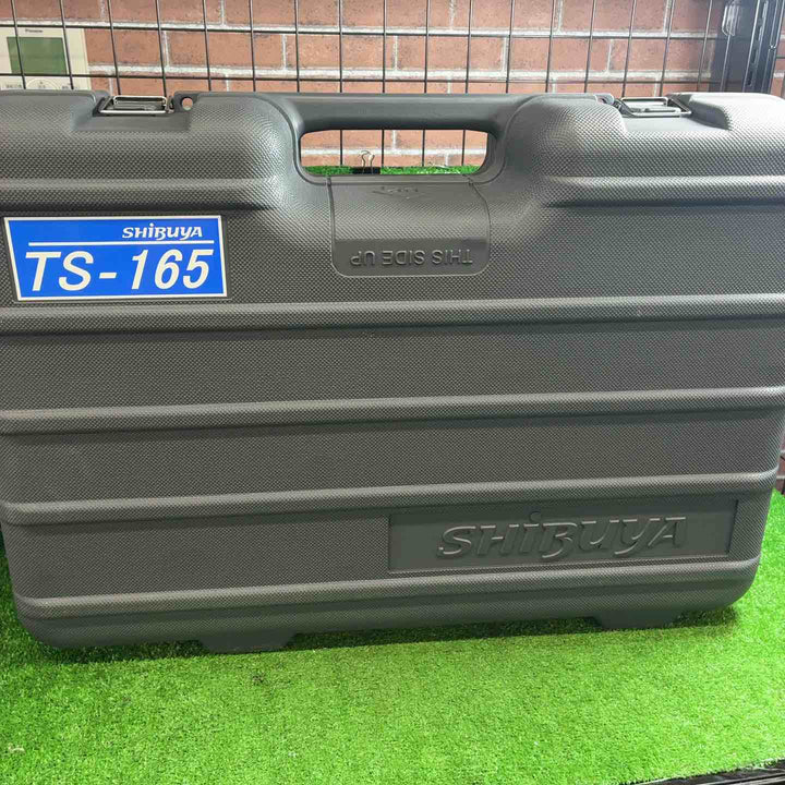 シブヤ コアドリル TS-165【藤沢店】