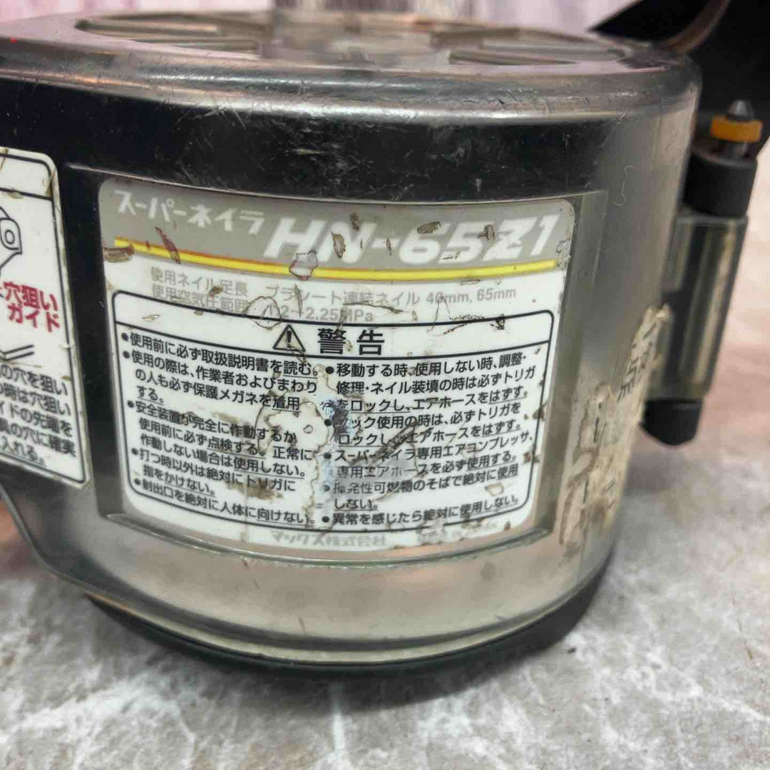 ☆マックス(MAX) 高圧エア釘打ち機 HN-65Z1【八潮店】