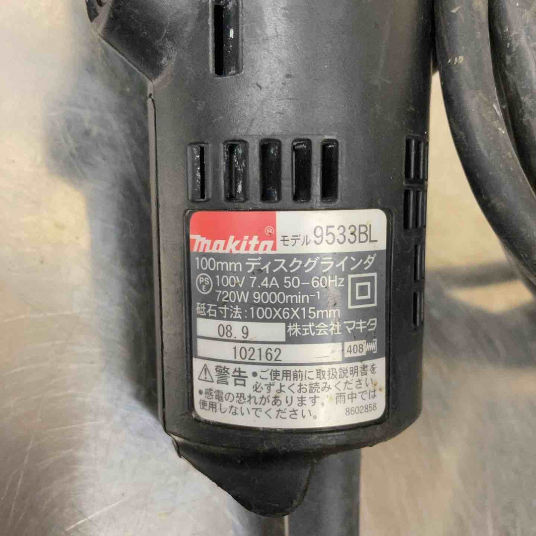 【中古品】☆マキタ(makita) 100mmディスクグラインダ 9533BL 低速 高トルク 砥石付き♪【柏店】
