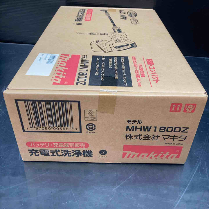 【未使用品】★マキタ(makita) コードレス高圧洗浄機 MHW180DZ【川越店】