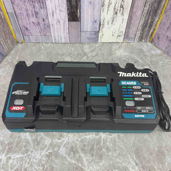 ★マキタ(makita) 2口急速充電器 DC40RB【八潮店】
