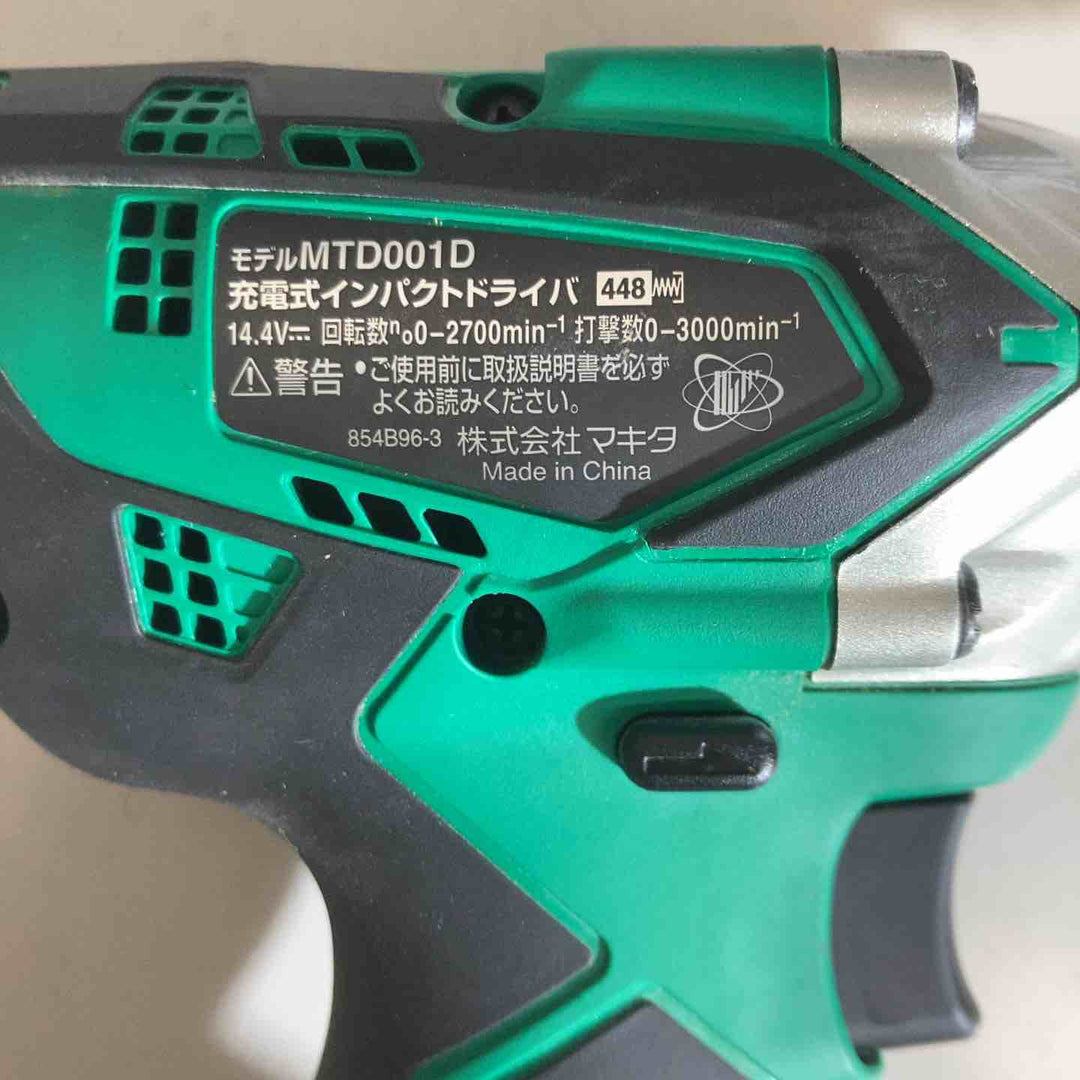 ★マキタ(makita) コードレスインパクトドライバー MTD001DSX【戸田店】