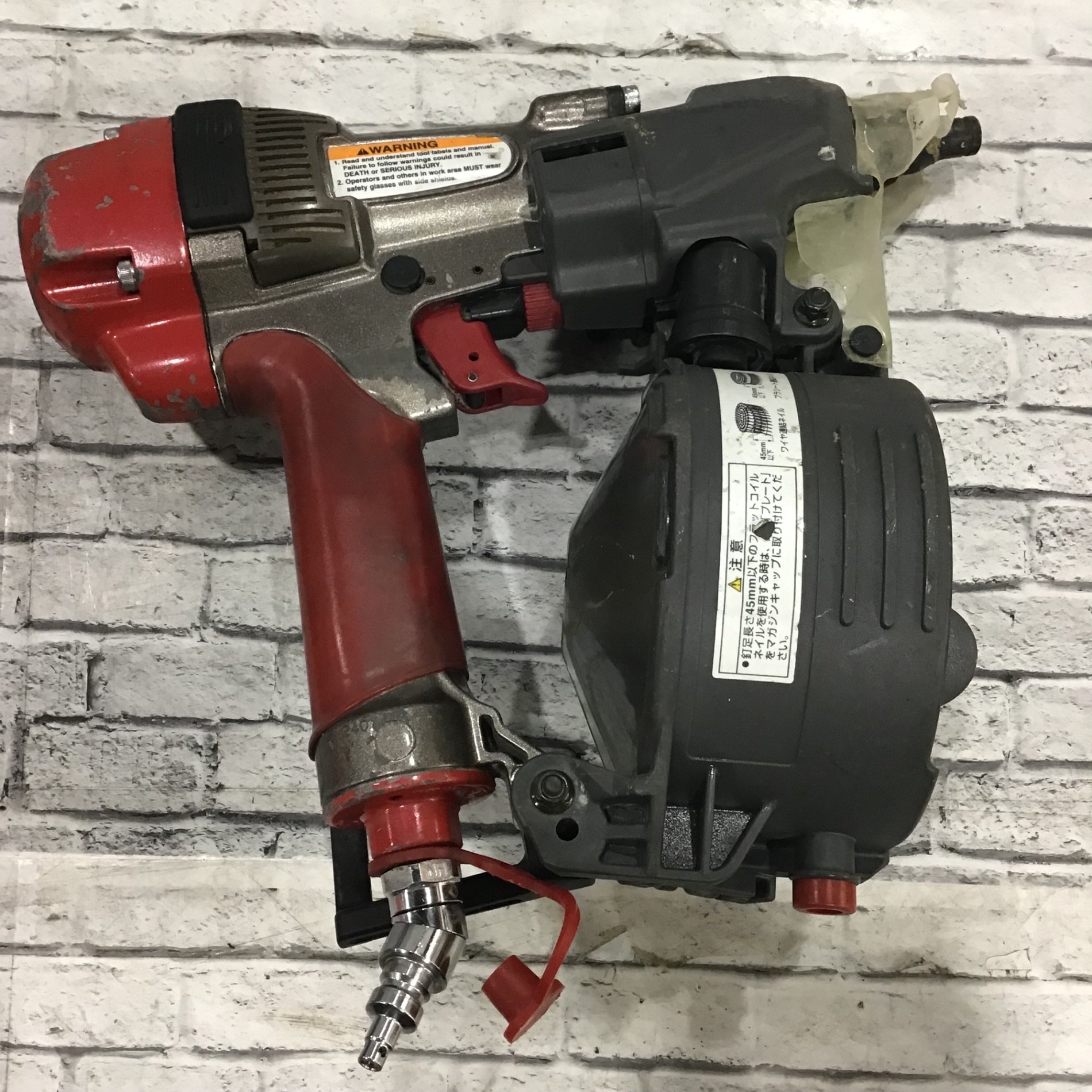 MAX マックス HN-50N 高圧 釘打機 本体のみ 中古 【ハンズクラフト沖縄豊見城店】 MAX マックス HN-50N 高圧 釘打機 本体のみ 中古 【ハンズクラフト沖縄