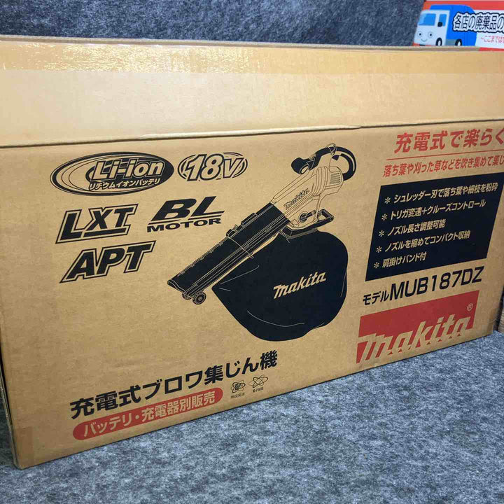 ★マキタ(makita) コードレスブロワ集じん機 MUB187DZ【桶川店】