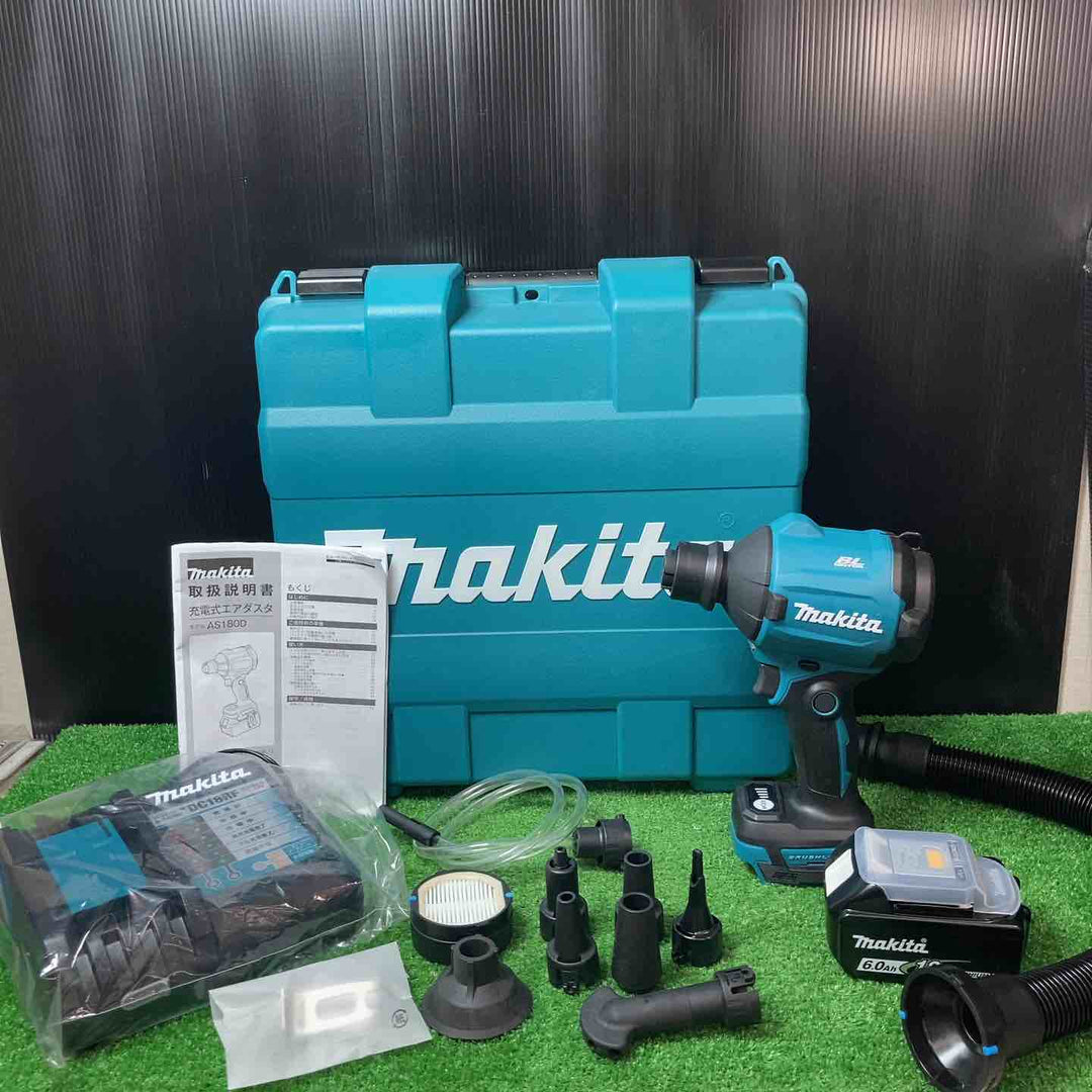 ★マキタ(makita) コードレスエアダスタ AS180DZ 18V6.0Ahバッテリー・充電器・純正ケース付【岩槻店】