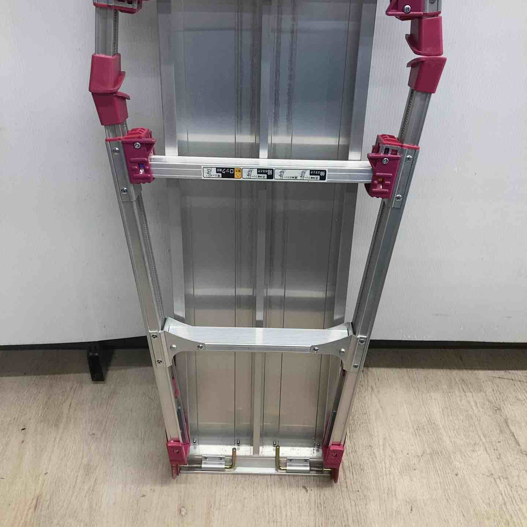 【店頭受取り限定/着払いOK】◇長谷川工業(Hasegawa) アルミ足場台 ダイバライト (強力タイプ) DU-150A (11518)【川越店】
