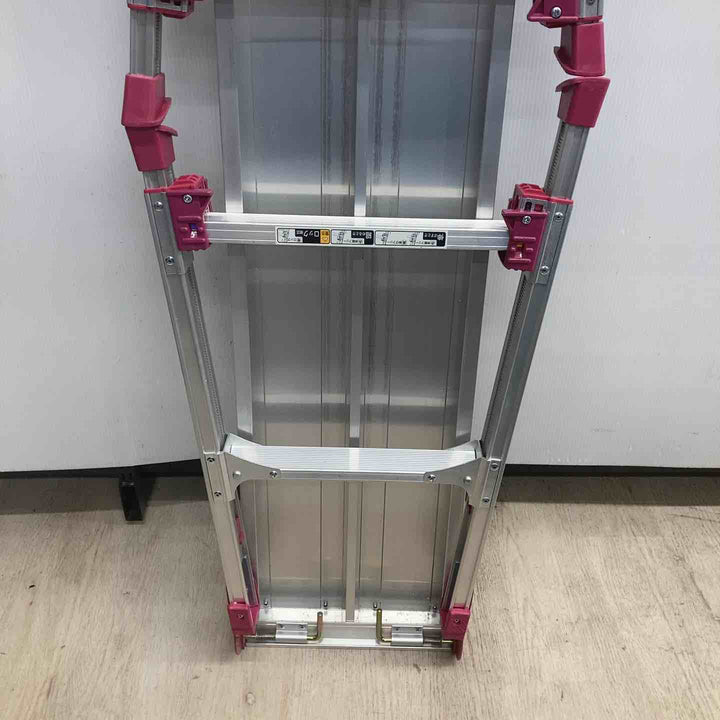 【店頭受取り限定/着払いOK】◇長谷川工業(Hasegawa) アルミ足場台 ダイバライト (強力タイプ) DU-150A (11518)【川越店】