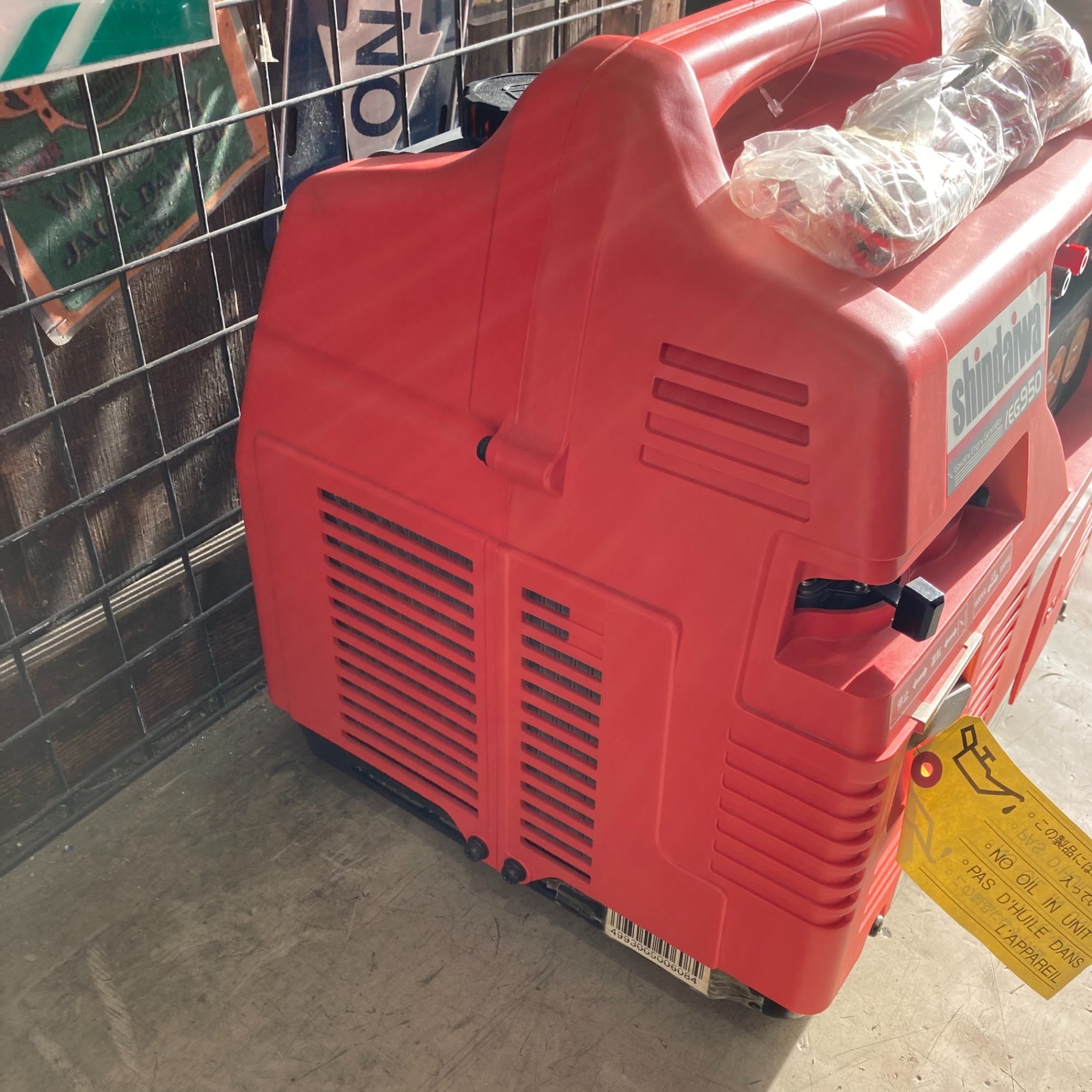 ○新ダイワ(Shindaiwa) インバータ発電機 iEG950【町田店】 – アクト