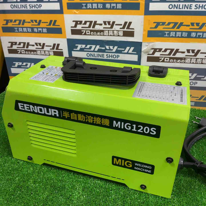 ◇EENOUR 半自動溶接機 MIG120S 100V インバーター溶接機【草加店】