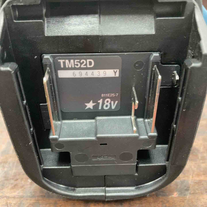 ★マキタ(makita) コードレスマルチツール TM52DZPB(本体のみ) LXT20周年記念限定カラー プレミアムブルー【川崎店】