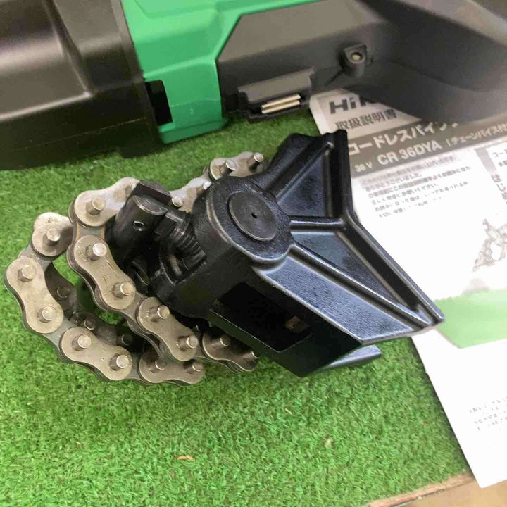 ハイコーキ(HIKOKI ※旧:日立工機) コードレスパイプソー  CR36DYA(NN)【川崎店】