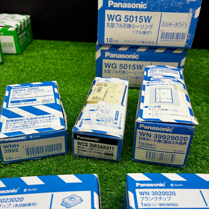パナソニック Panasonic 電材まとめ売り！ スイッチ 引掛シーリング WG5015W TB171N 埋込USBコンセントなど フルカラー アドバンスシリーズ 【電材館越谷店】
