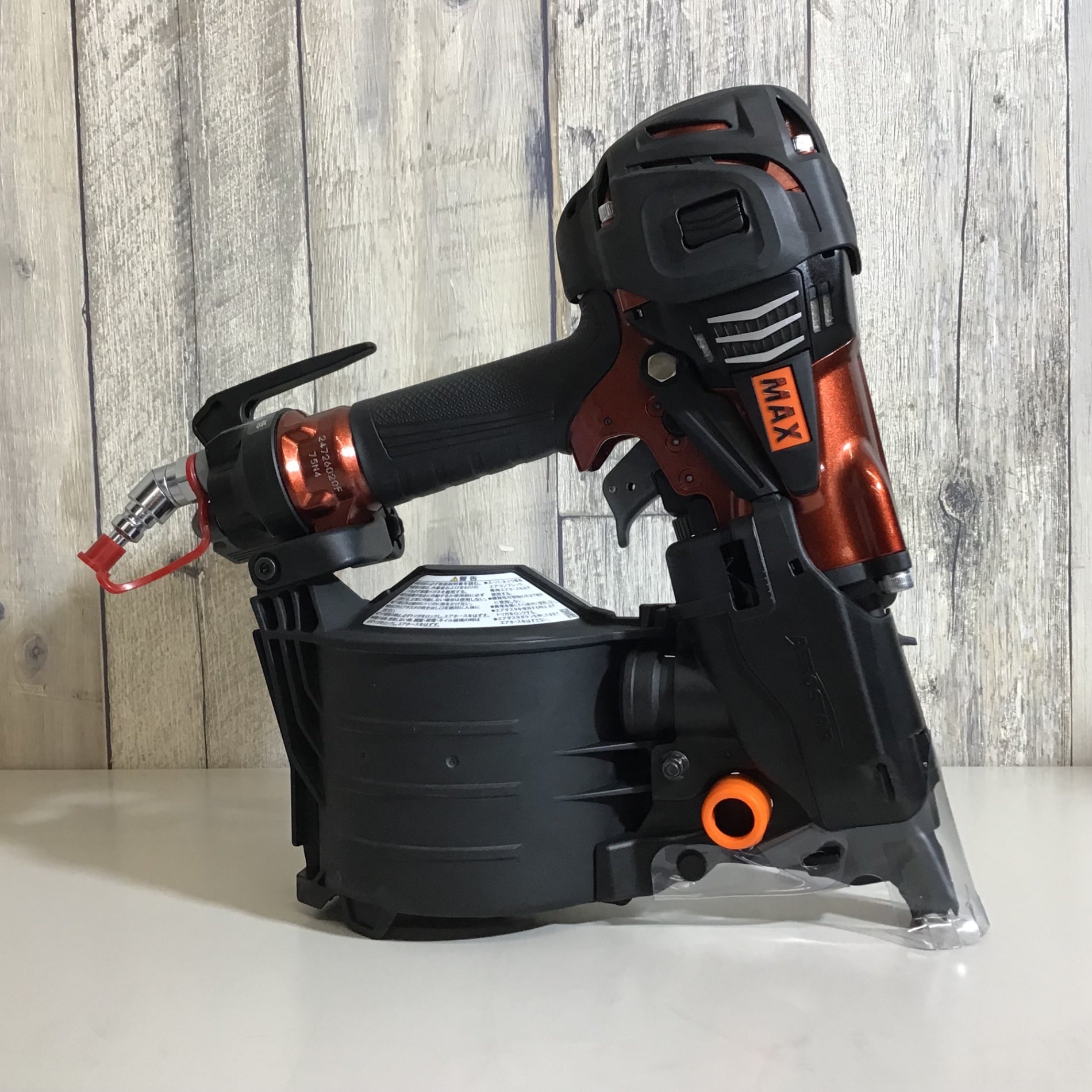 未使用品】☆送料無料☆マックス MAX 75mm 高圧エア釘打ち機 HN