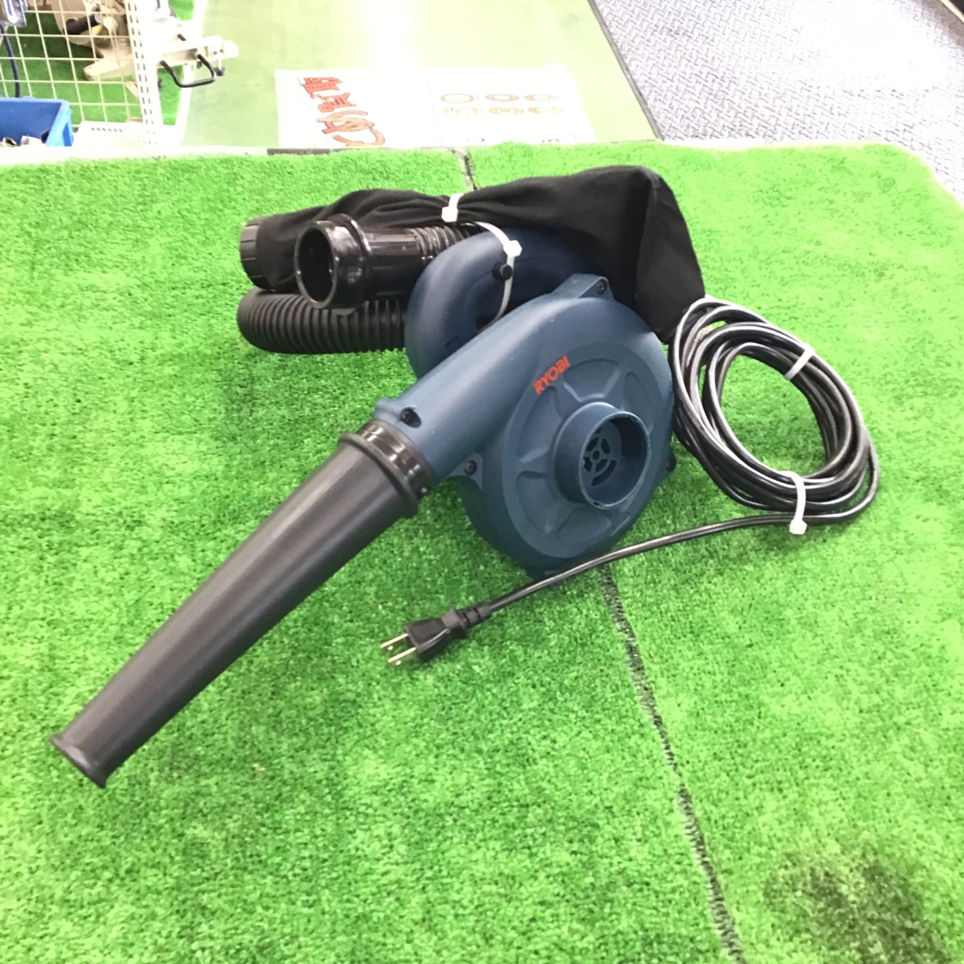 〇リョービ(RYOBI) ブロワ BL-3500【桶川店】