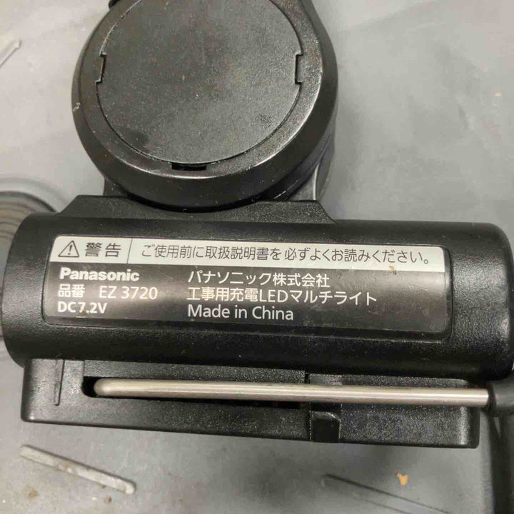 ◇パナソニック(Panasonic) コードレスLEDマルチライト EZ3720-B【草加店】