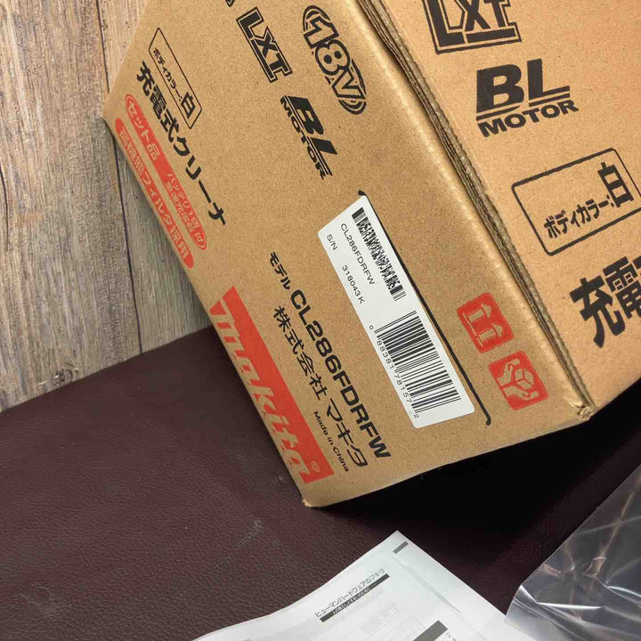 【未使用(店頭展示品)】★マキタ(makita) コードレスクリーナー CL286FDRFW【東大和店】