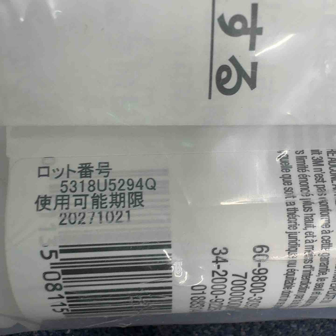 ◇【3M】パネルボンド 11個セット 8115 品質保持期間 2027/10/21×11【八潮店】