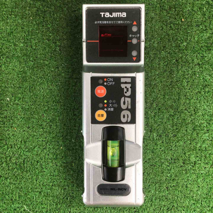 ◇タジマツール(TAJIMA) 水平/垂直ラインレーザー墨出し器 ML10-KYR【川崎店】