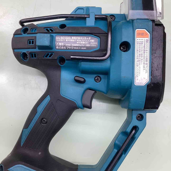 ★マキタ(makita) コードレス全ネジカッター SC102DZK【越谷店】