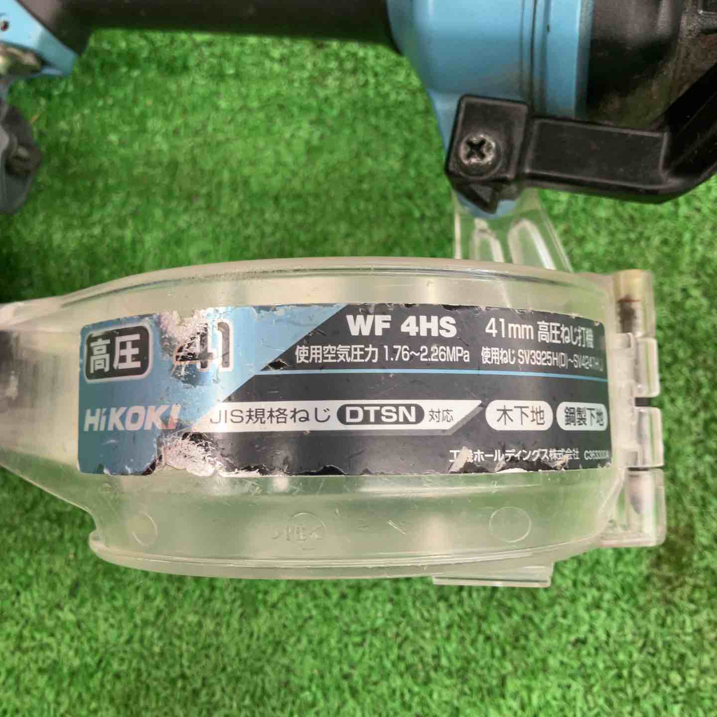 中古品】 ハイコーキ/HIKOKI 高圧エアネジ打ち機・WF4HS(CB