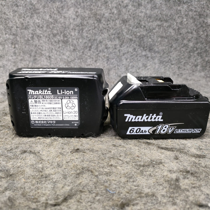 【未使用】 マキタ makita 18V×2=36V コードレスブロワ MUB362DPG2 【桶川店】