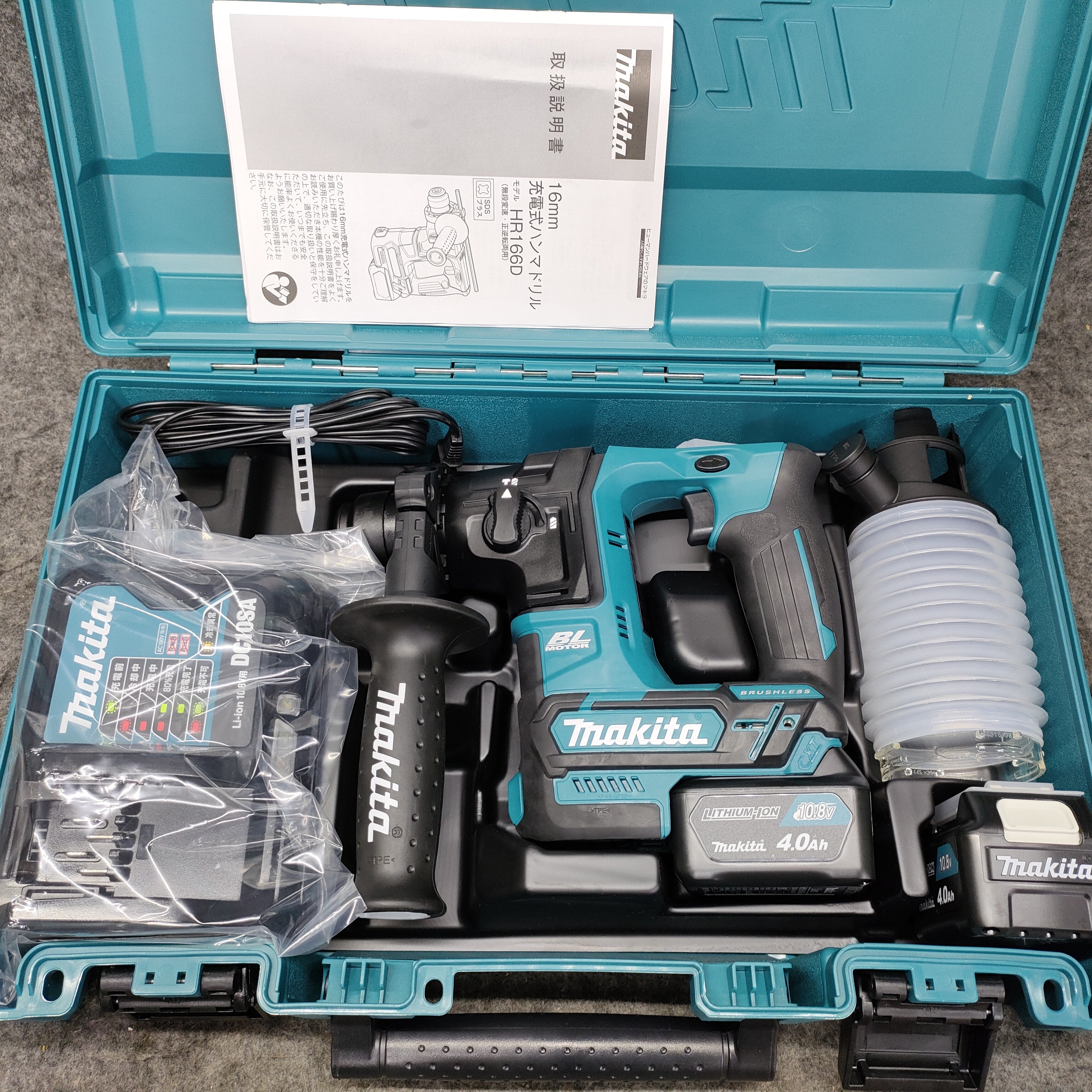 未使用】 マキタ makita コードレスハンマドリル HR166DSMX 【桶川店 ...