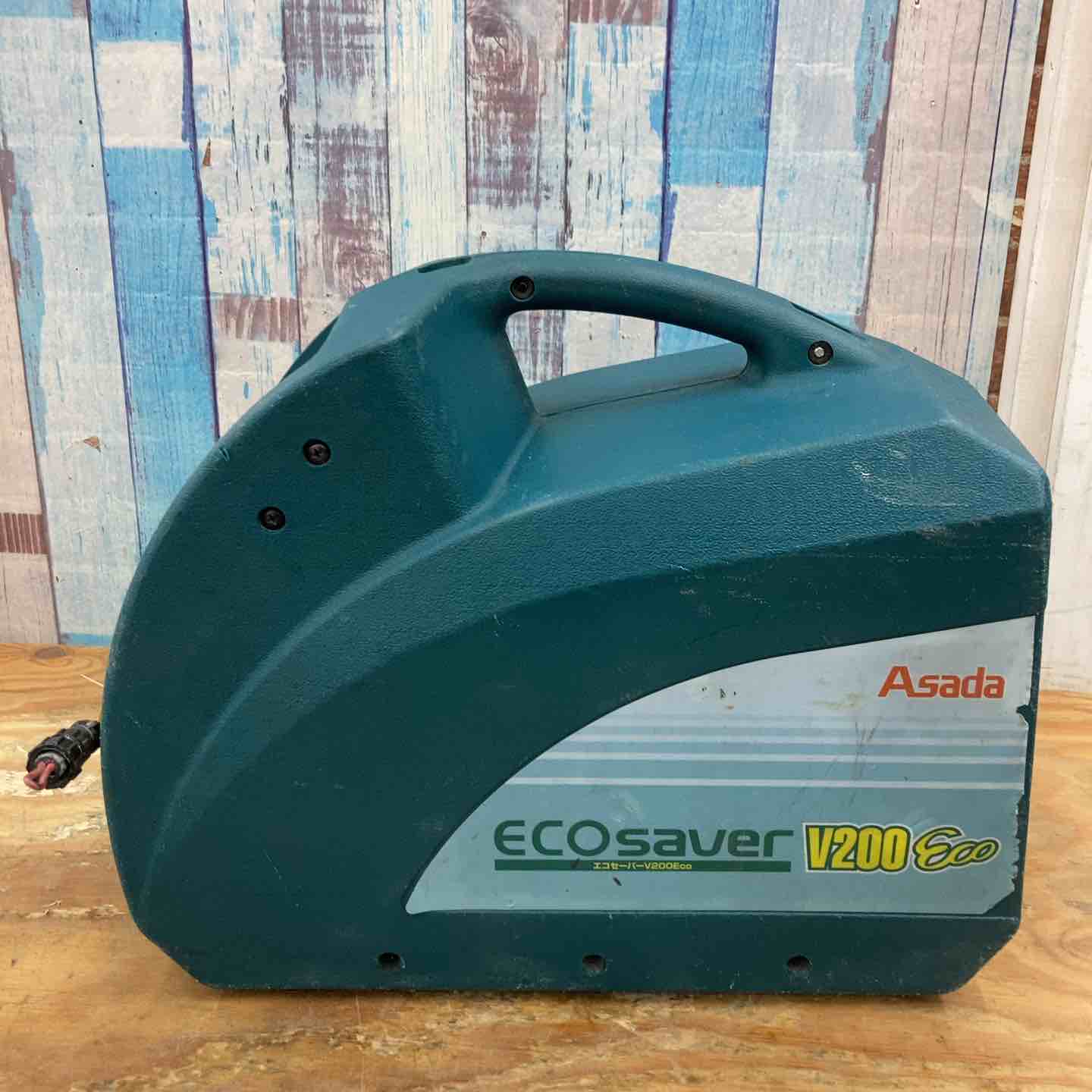 ◇アサダ(ASADA) フロン回収装置 エコセーバーV200Eco ES250