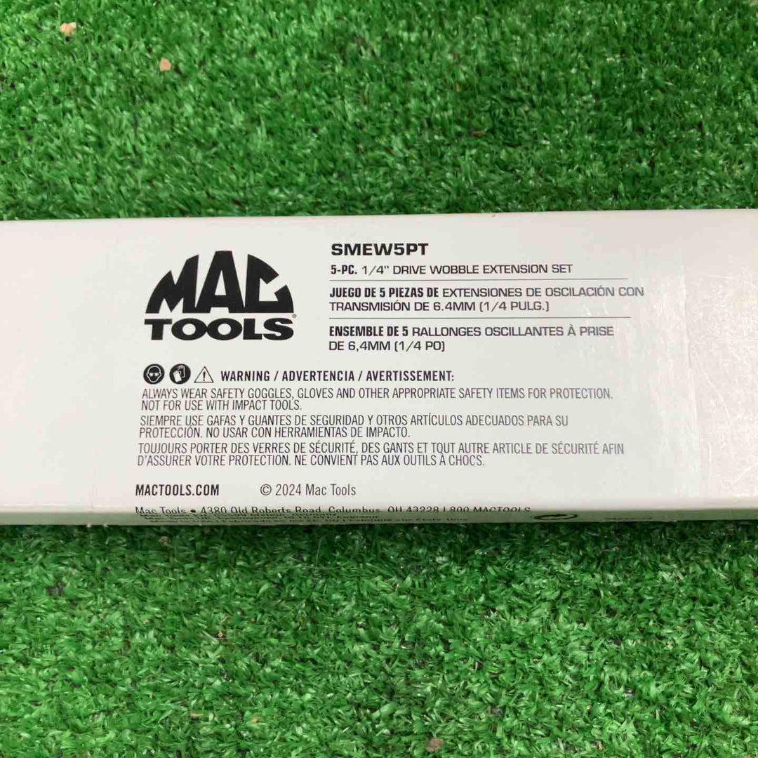 ◇マックツール 1/4首振りエクステンション　SMEW5PT【町田店】
