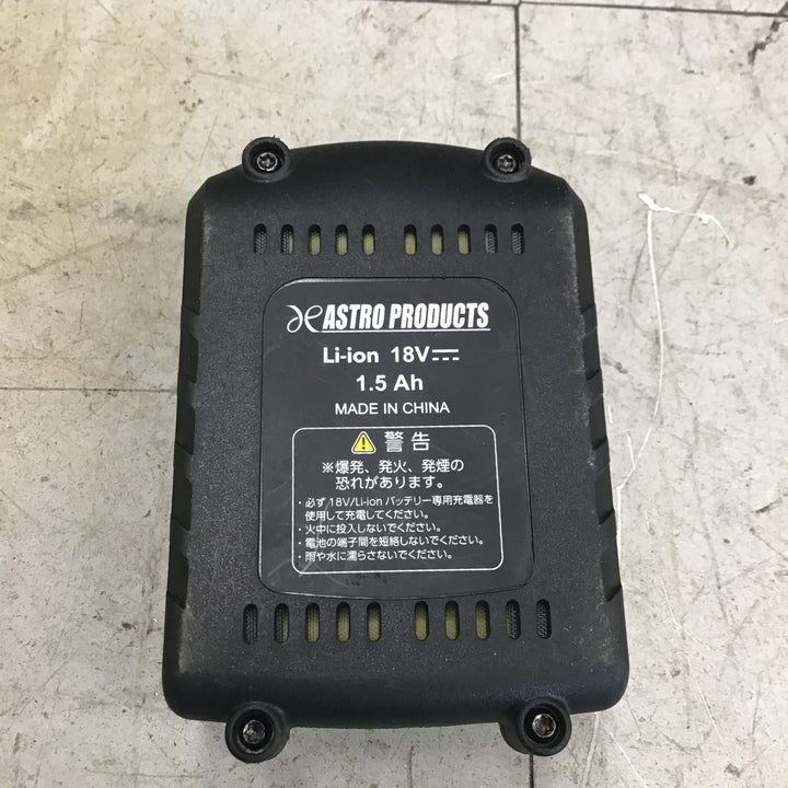 【中古品】 アストロプロダクツ 充電式インパクトレンチ IW876-350N-S 【鴻巣店】