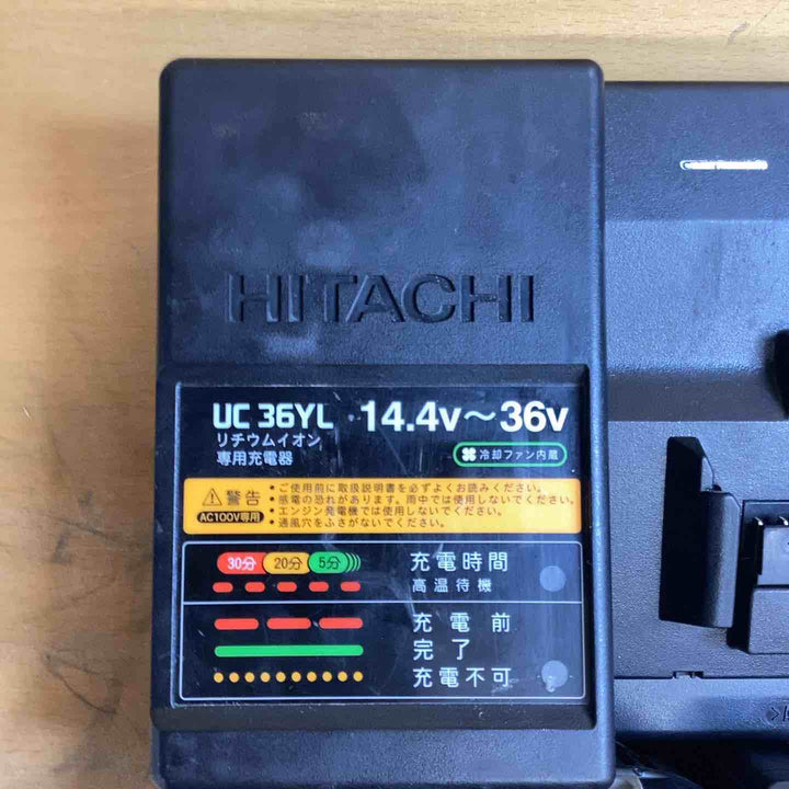 ★ハイコーキ(HIKOKI ※旧:日立工機) コードレスハンマドリル DH25DAL(2SLCK) バッテリー二個 充電器付き【越谷店】