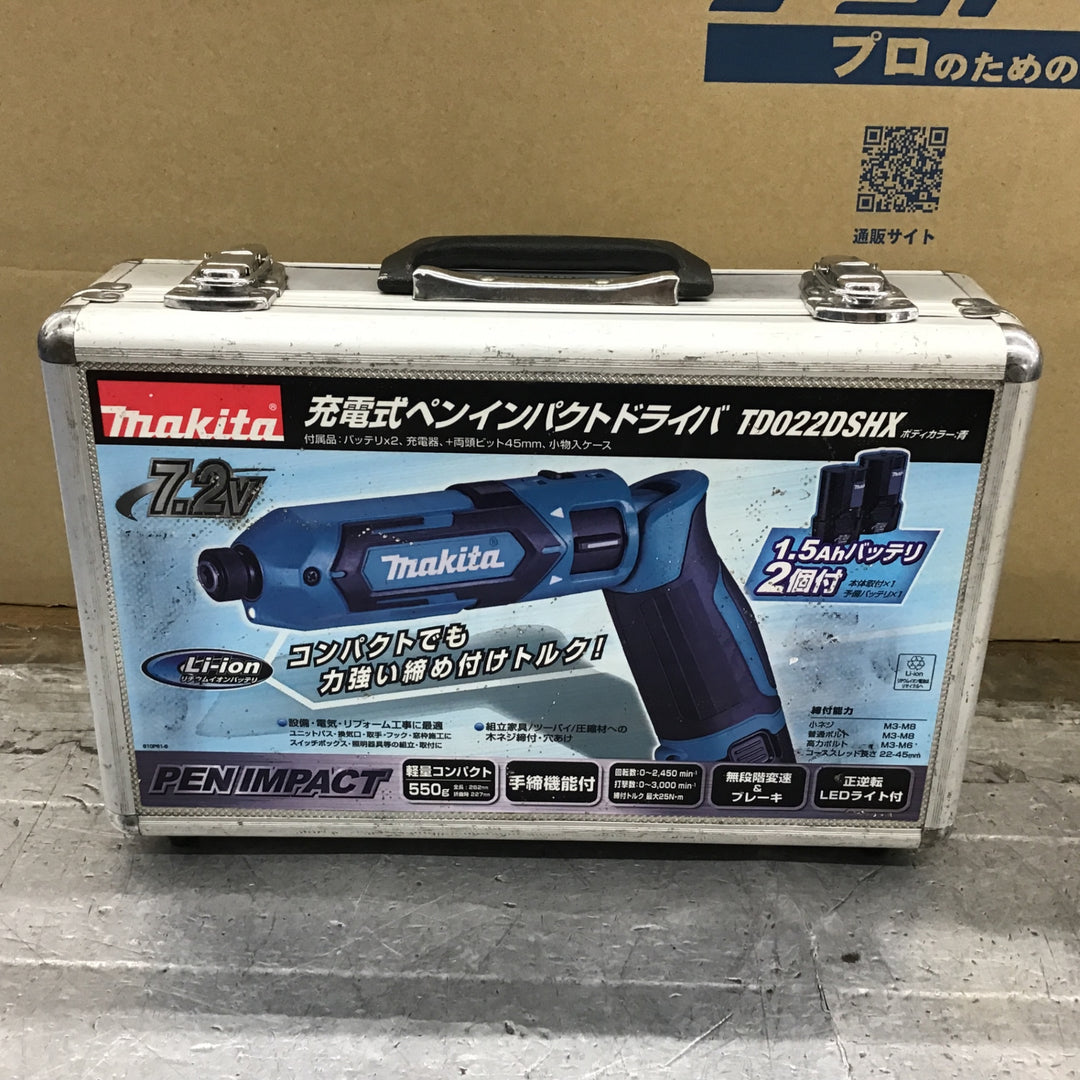 ★マキタ(makita) コードレスペンインパクトドライバー TD022DSHX【所沢店】