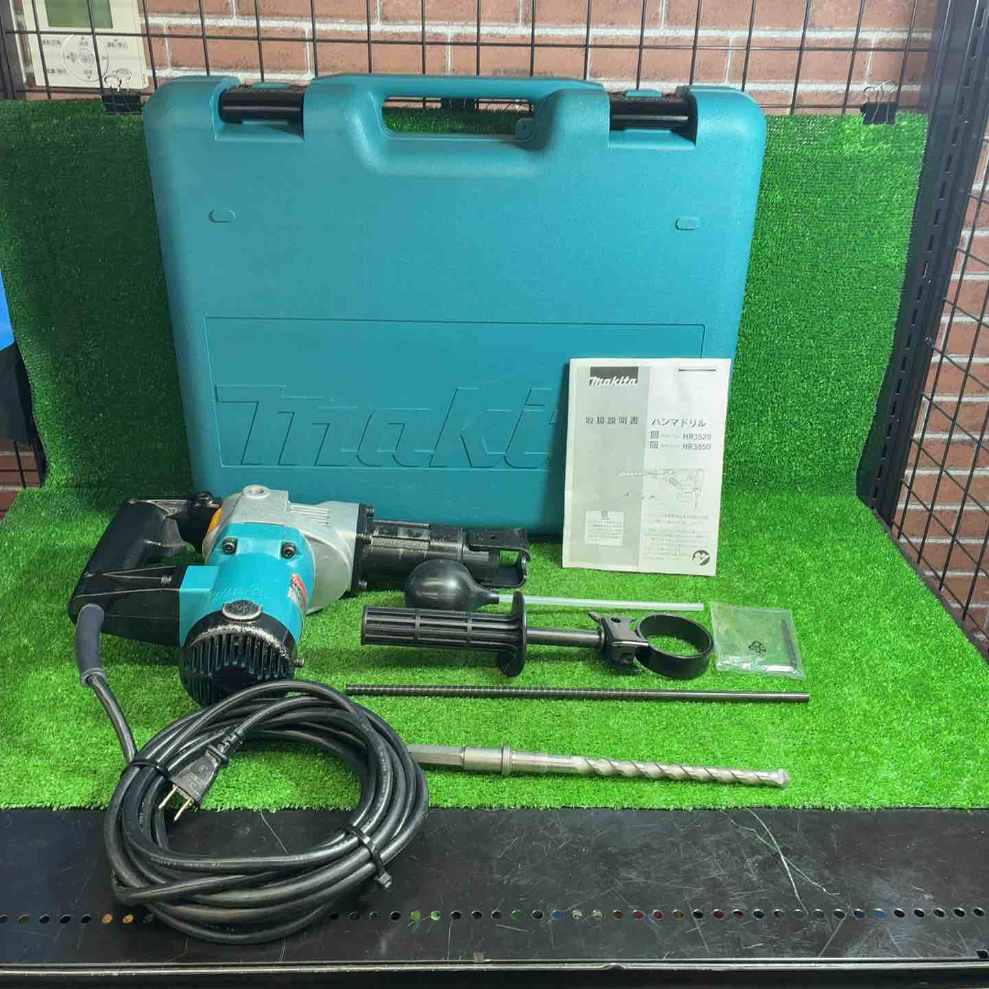 マキタ(makita) ハンマドリル HR3520【藤沢店】 – アクトツール