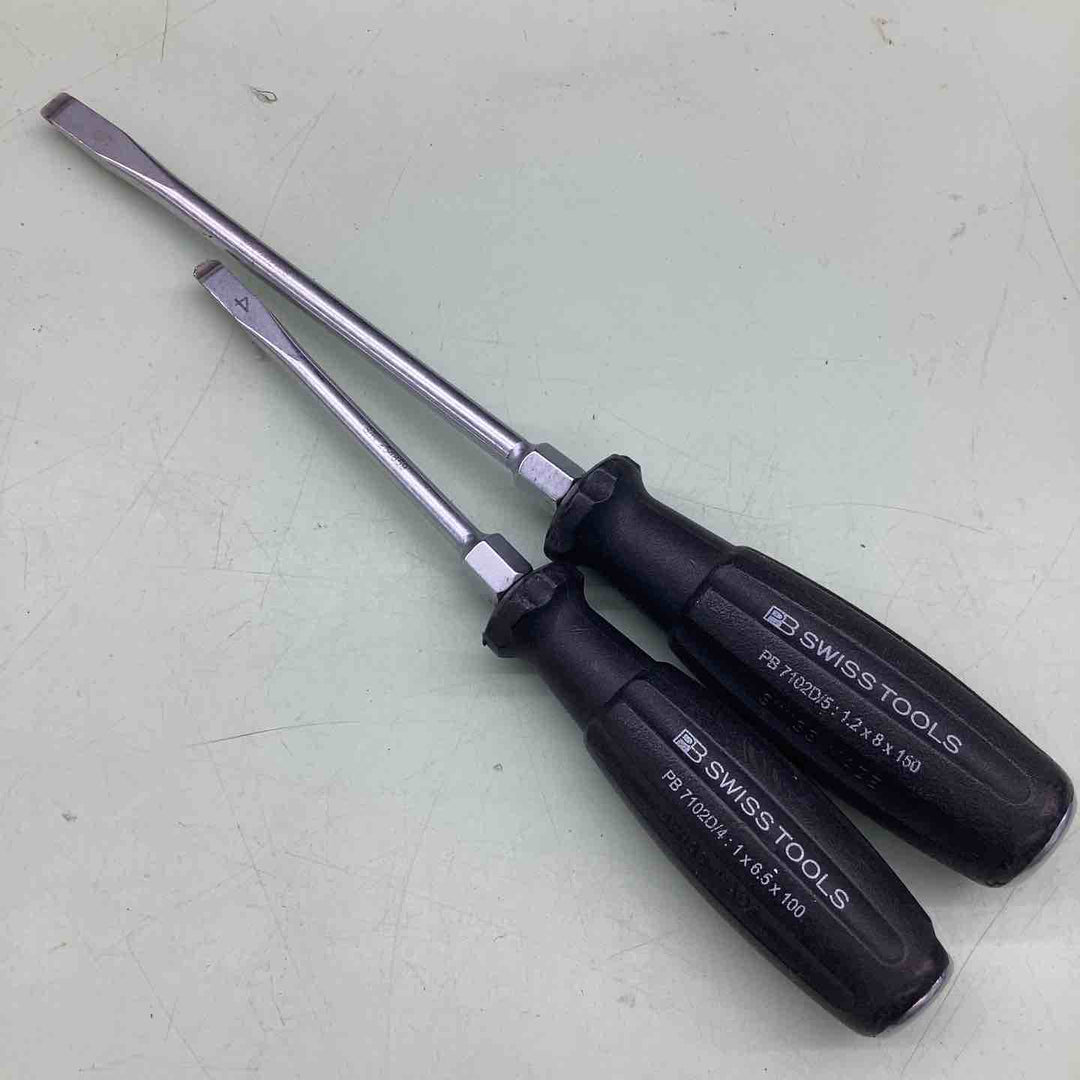 PBスイスツール(PB SWISS TOOLS) ドライバー プラス マイナス ホースプラッカー 7本 セット 【越谷店】