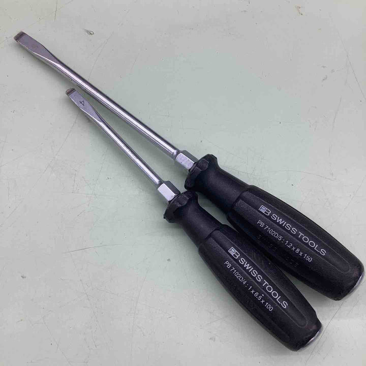 PBスイスツール(PB SWISS TOOLS) ドライバー プラス マイナス ホースプラッカー 7本 セット 【越谷店】