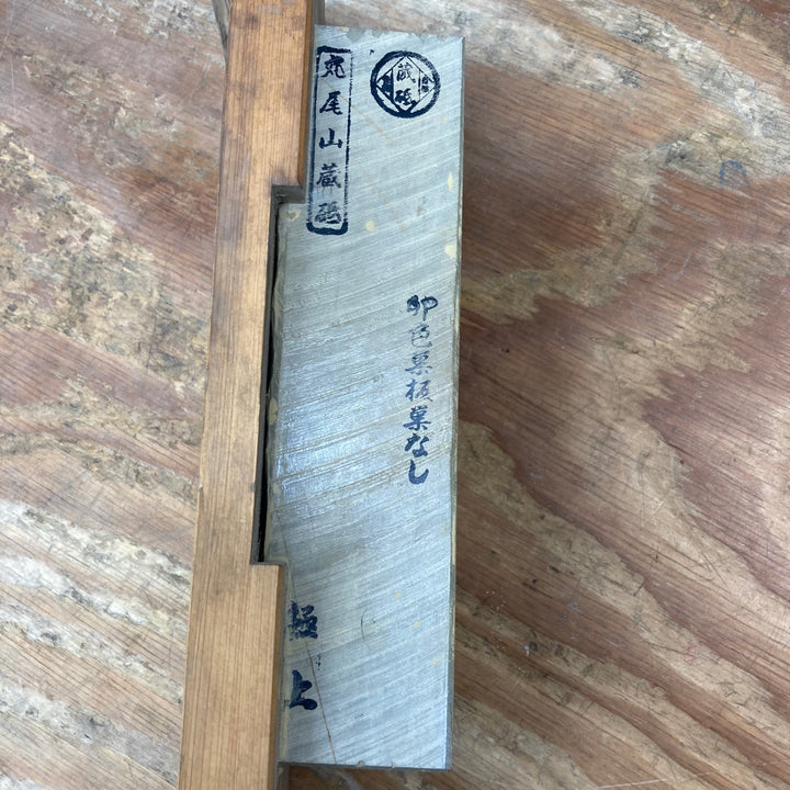 ▼天然砥石 丸尾山 卵色巣板巣なし 約220×80mm【柏店】