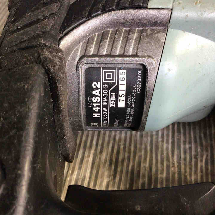 ★ハイコーキ(HIKOKI ※旧:日立工機) 電動ハンマ H41SA2(N)【草加店】