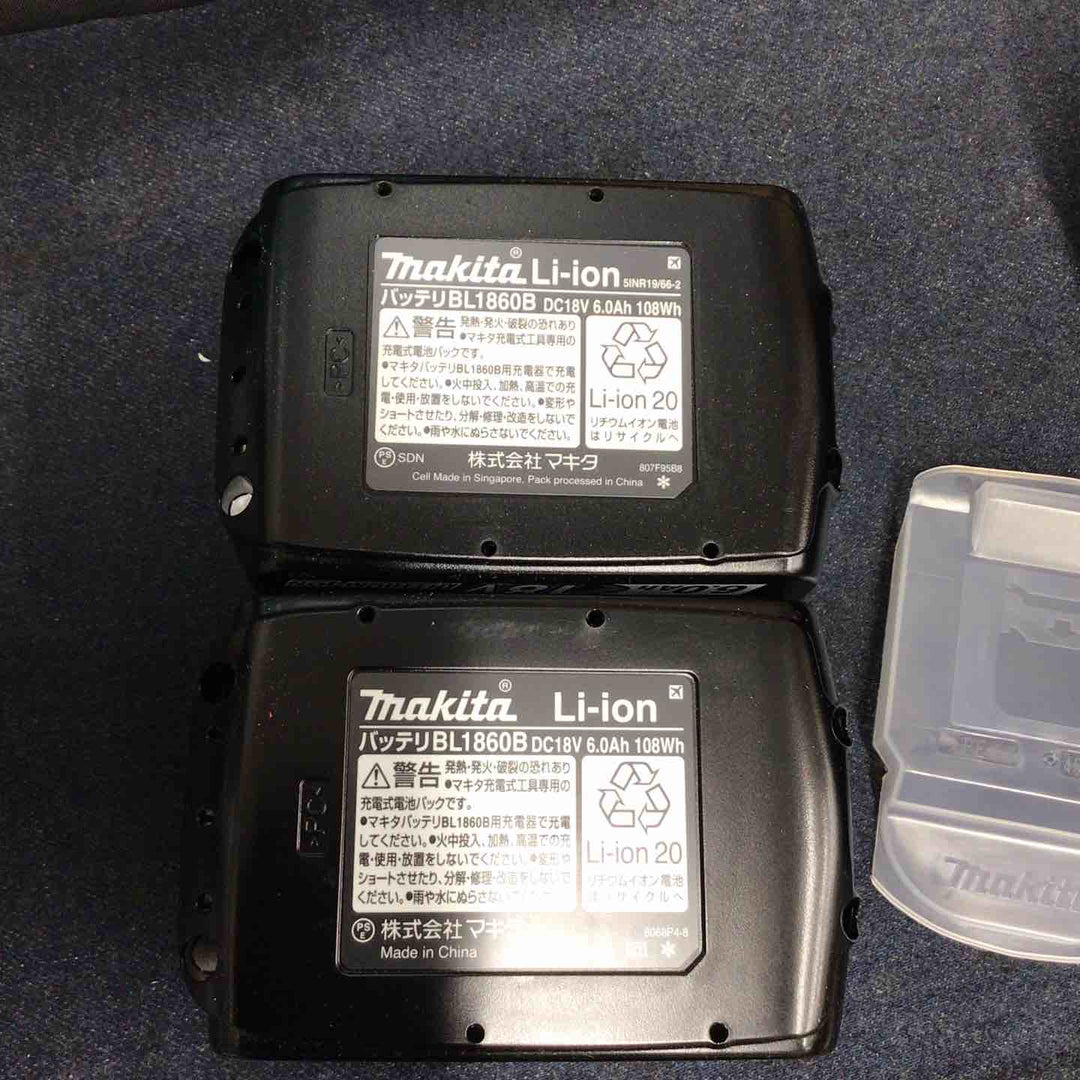 ★マキタ(makita) 18V コードレスコンクリートバイブレーター VR350DRGX バッテリー2個・充電器付き【八潮店】