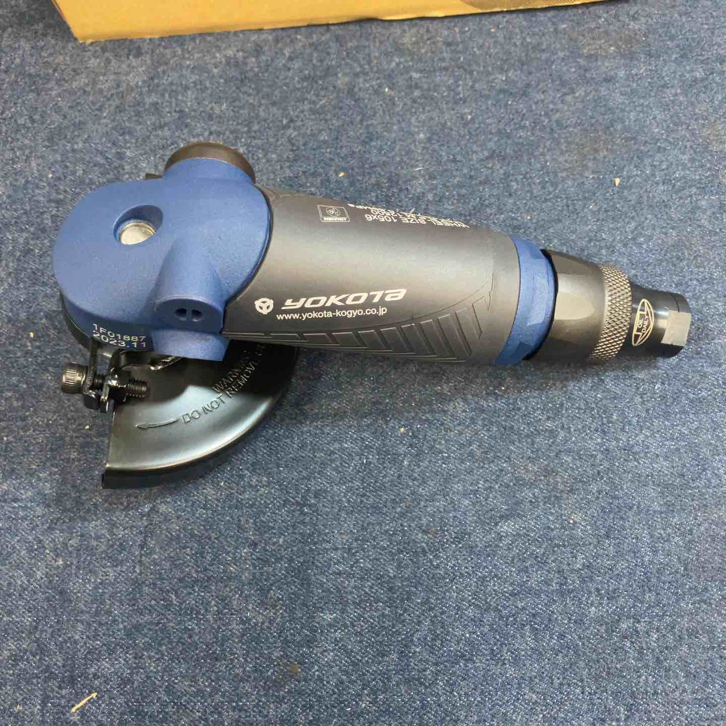 (未使用･未開封品)　ヨコタ ディスクグラインダ G2A og8985z 中古】(未使用・未開封品) ヨコタ ディスクグラインダ G2A og8985z