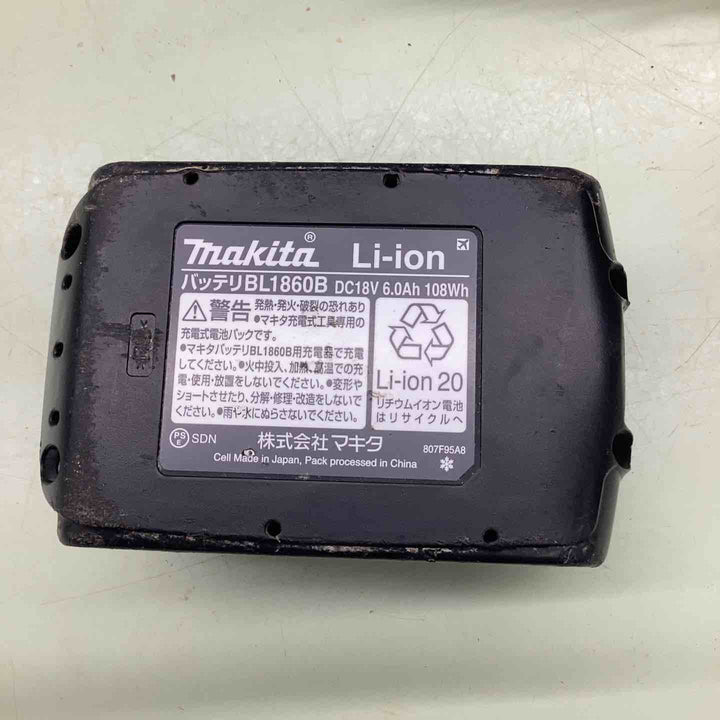 ★マキタ(makita) コードレス丸のこ HS471DRGB【越谷店】