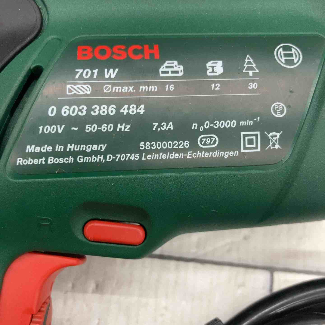 ◇ボッシュ(BOSCH)  振動ドリル PSB700RE【所沢店】