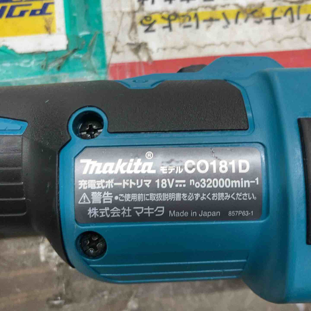 ◇マキタ(makita)18V コードレスボードトリマ CO181DZ 本体のみ【戸田店】