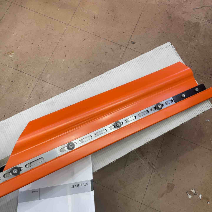 スチール エンジン式ヘッジトリマ HS87T【草加店】